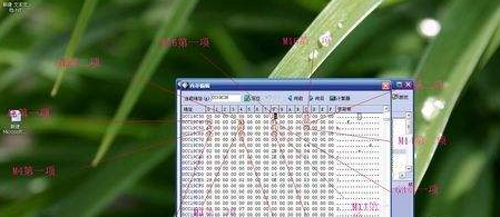 使命召唤4如何刷黄金AK?使命召唤4刷黄金AK的玩法攻略