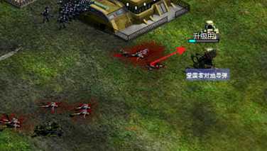 红色警戒2共和国之辉怎么升级爱国者对地导弹?红色警戒2共和国之辉升级爱国者对地导弹的详细攻略