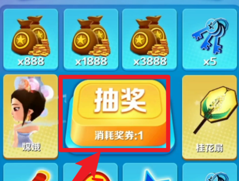 地鐵跑酷怎么獲得嫦娥?地鐵跑酷獲得嫦娥的玩法攻略截圖