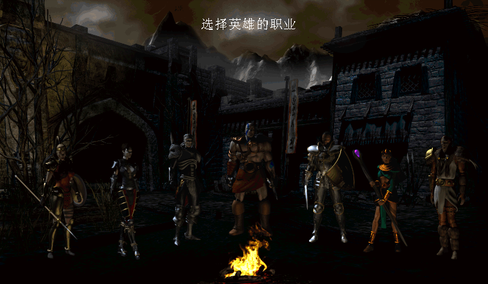 暗黑破坏神2毁灭之王怎样选择德鲁伊职业?暗黑破坏神2毁灭之王选择德鲁伊职业的方法