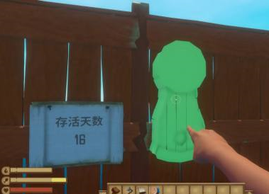木筏求生如何制造钟?木筏求生制造钟的方法