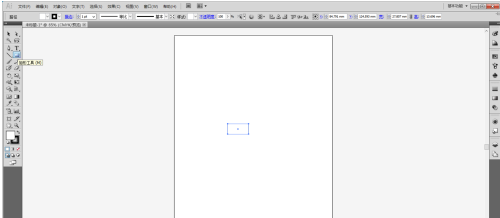 Adobe Illustrator cs5怎么使用画笔样式?Adobe Illustrator cs5使用画笔样式的方法