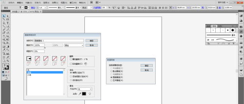 Adobe Illustrator cs5怎么使用画笔样式?Adobe Illustrator cs5使用画笔样式的方法