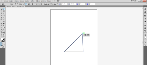 Adobe Illustrator cs5怎样使用连接和平均命令?Adobe Illustrator cs5使用连接和平均命令的方法