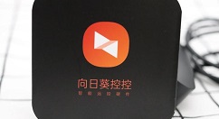 向日葵远程控制如何关闭主机上线提醒？向日葵远程控制关闭主机上线提醒的方法