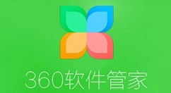 360软件管家如何下载万能五笔输入法？360软件管家下载万能五笔输入法的方法