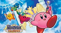 星之卡比：镜之迷宫boss怎么打？星之卡比：镜之迷宫boss攻略