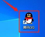 腾讯QQ怎么使用腾讯微云上传文件？腾讯QQ使用腾讯微云上传文件的方法
