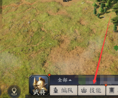 战地无疆如何搭配技能?战地无疆搭配技能的详细攻略