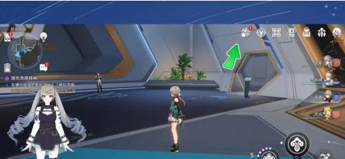 崩坏:星穹铁道如何获得笑口常开?崩坏:星穹铁道获得笑口常开的方法