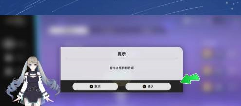 崩坏:星穹铁道如何获得笑口常开?崩坏:星穹铁道获得笑口常开的方法