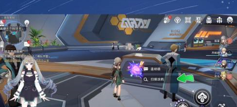 崩坏:星穹铁道如何获得笑口常开?崩坏:星穹铁道获得笑口常开的方法