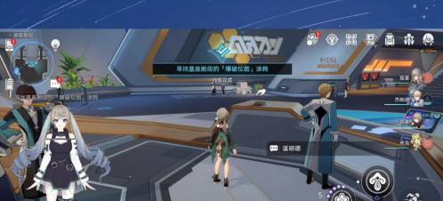 崩坏:星穹铁道如何获得笑口常开?崩坏:星穹铁道获得笑口常开的方法
