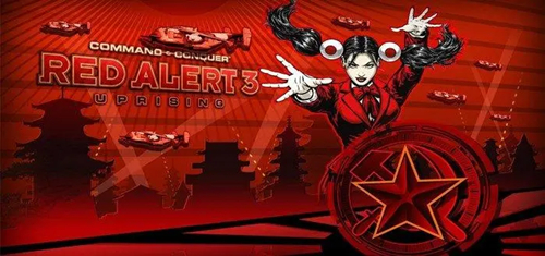 红色警戒3战争阴影看起来像一张纸怎样将其柔化？红色警戒3战争阴影看起来像一张纸将其柔化的方法