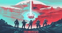 无畏契约怎样语音聊天？无畏契约语音聊天的方法