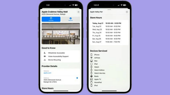 苹果更新“Apple 支持” 新增营业时间、无障碍服务等