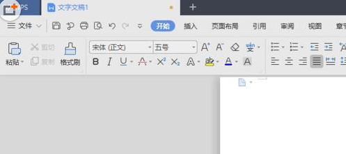 WPS2019怎样插入圆环图?WPS2019插入圆环图的方法
