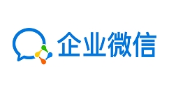 企业微信怎么用?企业微信的使用教程
