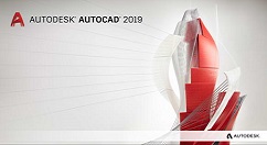 autocad2019怎么激活?autocad2019激活教程