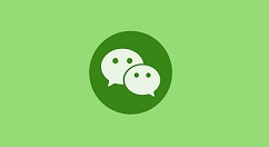 微信7.0.10版本来袭！终于可在三小时内操作撤回 Word、Excel、PPT文件了！