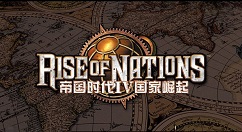 帝国时代4 国家崛起中国朝代怎么切换?帝国时代4 国家崛起中国朝代切换攻略