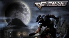 穿越火线英雄级武器M200-幻神怎么样?穿越火线英雄级武器M200-幻神属性介绍