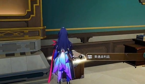崩坏:星穹铁道露比冲剂配方怎么获得?崩坏:星穹铁道露比冲剂配方获得方法截图
