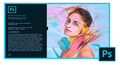 photoshop cs6怎么设置图片边缘渐隐效果?photoshop cs6设置图片边缘渐隐效果教程