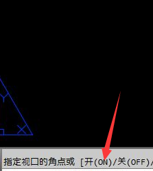 cad布局怎么用?cad使用布局的操作步骤