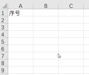 excel中row函数怎么使用?excel中row函数的使用方法