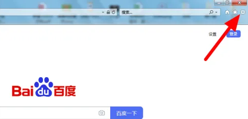 IE9 浏览器怎么设置兼容性视图?IE9 浏览器设置兼容性视图的方法