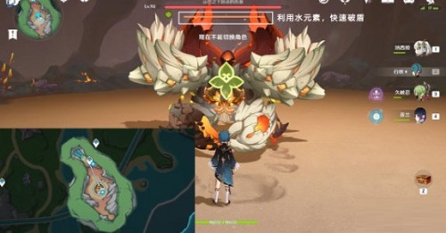 原神鲜蟹献于鲜蟹王座成就怎么获得?原神鲜蟹献于鲜蟹王座成就获得攻略