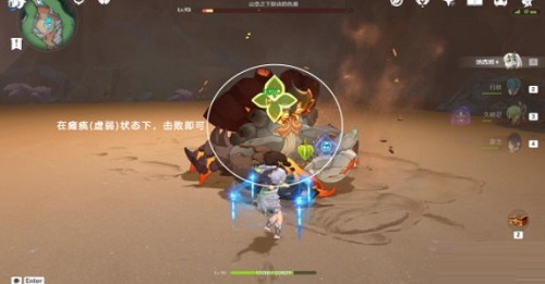 原神鲜蟹献于鲜蟹王座成就怎么获得?原神鲜蟹献于鲜蟹王座成就获得攻略