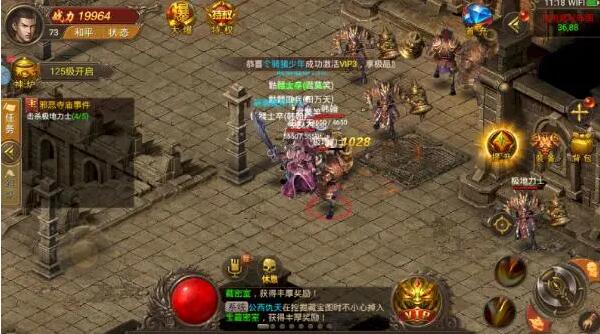 传奇世界时光战士项链怎么获得?传奇世界时光战士项链获得攻略