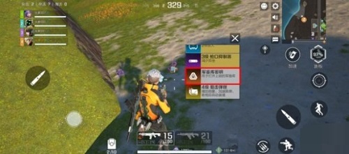 高能英雄军备库位置在哪?高能英雄军备库位置介绍