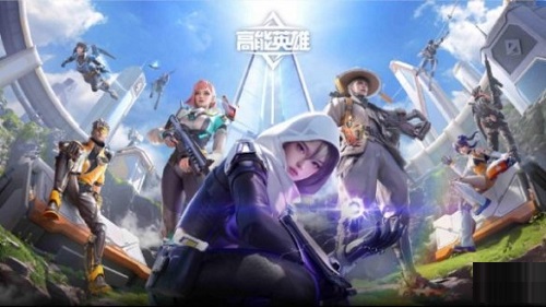 高能英雄夜幕使用什么武器?高能英雄夜幕武器推荐