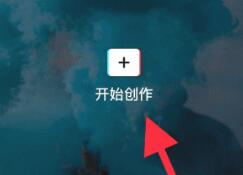 剪映如何清空视频已有字幕?剪映清空视频已有字幕的方法