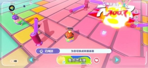 蛋仔派对偷心单身蛋怎么玩?蛋仔派对偷心单身蛋玩法攻略