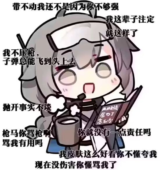 《卡拉彼丘》公布第二赛季「低语暗云」内容预告!