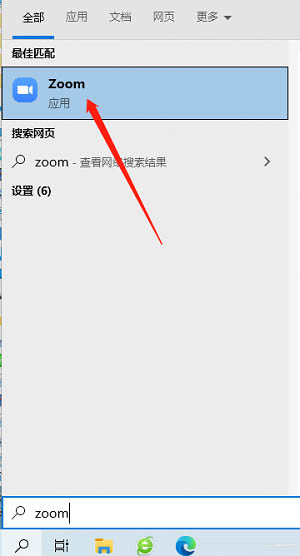 Zoom视频会议怎么显示入会时长?Zoom视频会议显示入会时长的方法