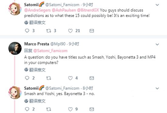 传GameStop在数据库添加未公布的游戏新品