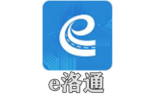 e洛通