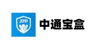 中通宝盒