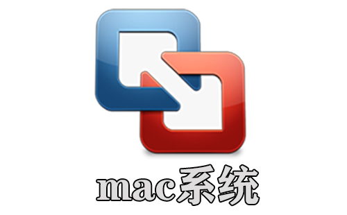 mac系统