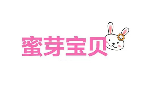 蜜芽宝贝
