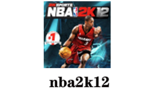 nba2k12