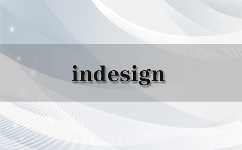 indesign