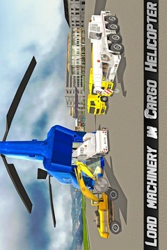 重型设备运输直升机截图