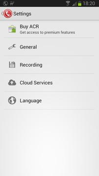 电话录音机ACR截图