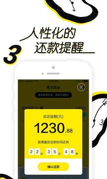 153830-5efaebf66b7daac98eebebcc217cb1b1a01d7b6e9f6af.jpg 魔法现金 3.1.6